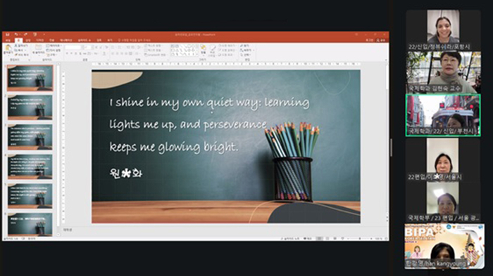 공모전 시상·영어토론 프로그램·해외 봉사활동 재개 등 학생 교류 및 글로벌 역량 강화