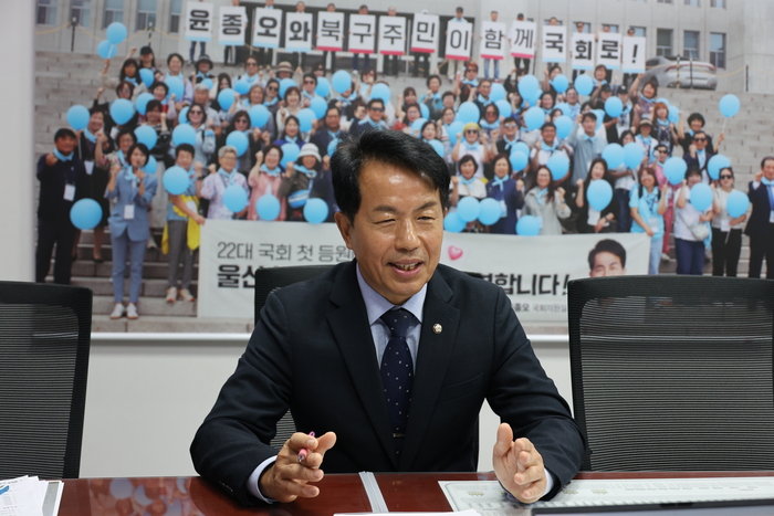 윤종오 진보당 원내대표