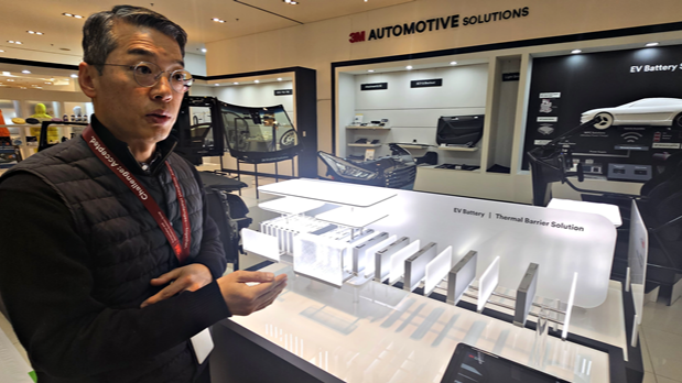 주형석 한국쓰리엠 상무