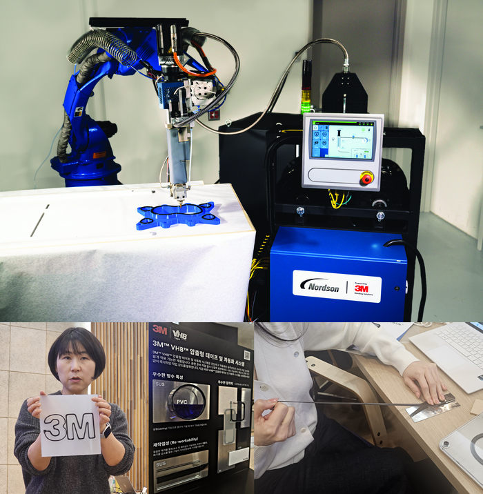 VHB 압출형 테이프(Extrudable Tape) 솔루션 시연 현장(상단). VHB 압출형 테이프를 짜내 '3M'이라고 쓴 것을 들어보이는 최보경 수석연구원(하단 좌측)과 제
