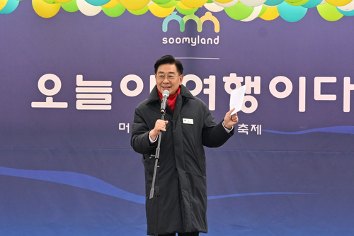 전진선 양평군수 2025 양평빙송어축제 방문