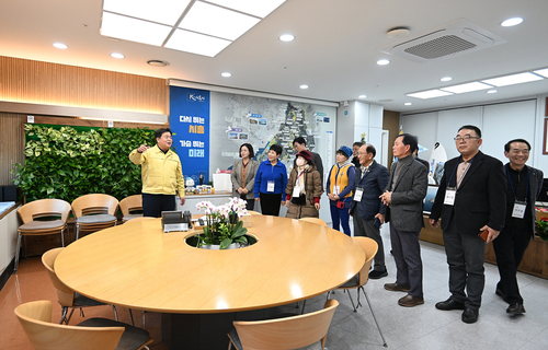 시흥시 어르신위원회 8일 시흥시청사 견학