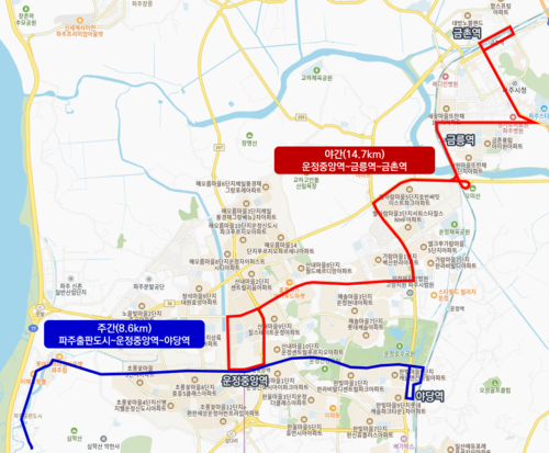 파주시 운정중앙역~운정신도시~금촌역 자율주행차 운행 노선도
