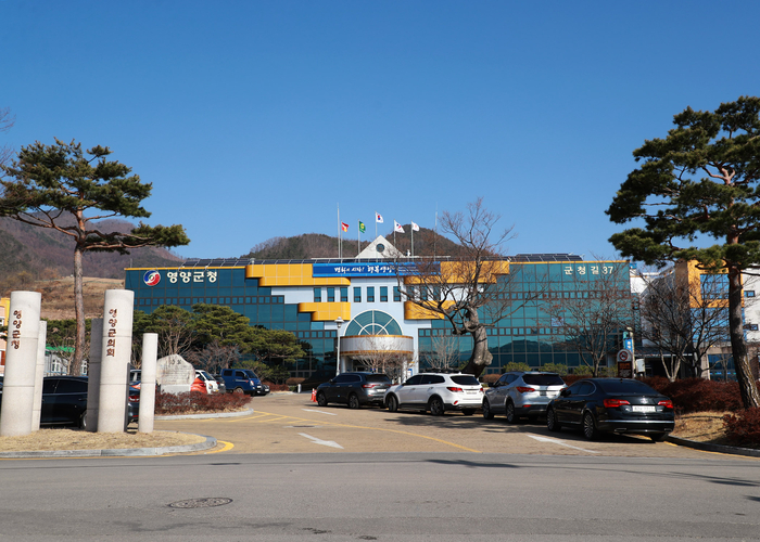 영양군, 2026년도 국도비 1529억 원 확보