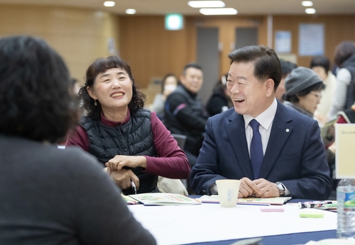 광명시 9일 주민자치회 특별교육 개최