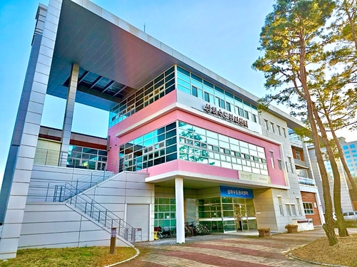 남양주시 상하수도센터 전경