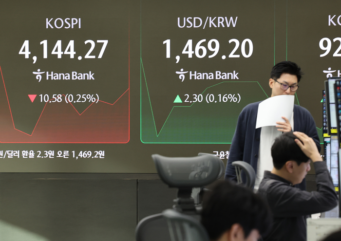 코스피 하락 출발
