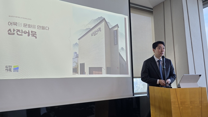 9일 열린 삼진식품 기업공개 기자간담회에서 발표하는 박용준 삼진식품 대표/사진=최태현 기자