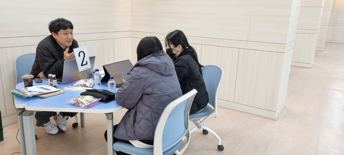 경북도교육청, 정시모집 대비 집중 상담