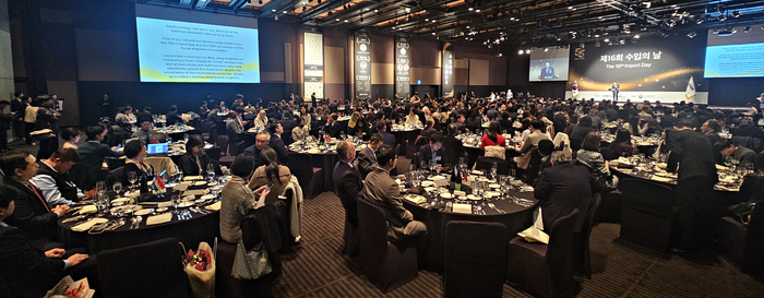 9일 서울 중구 장충동 신라호텔 다이너스티홀에서 열린 제16회 수입의 날 행사 현장에 업계 관계자들이 착석해있는 모습. 사진=박규빈 기자