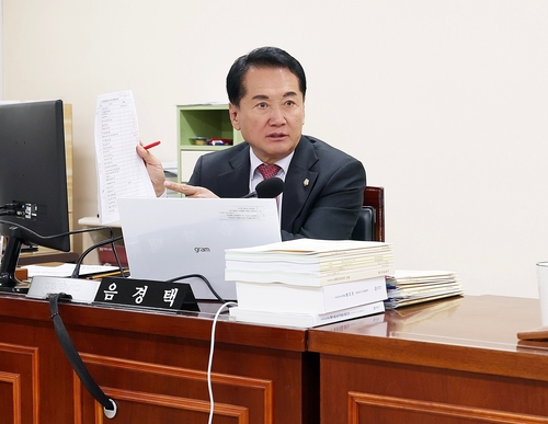 음경택 안양시의회 의원