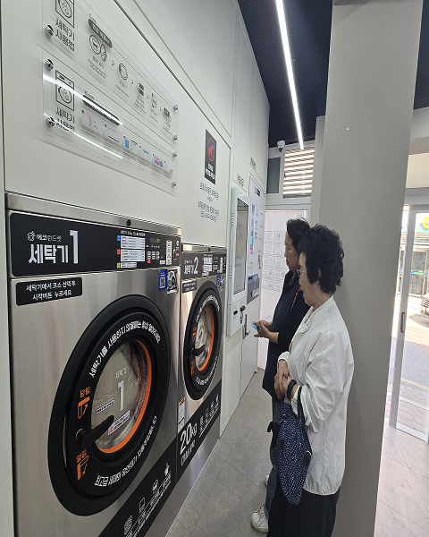 해남군, 농식품부'농촌 서비스 협약'시범사업 선정