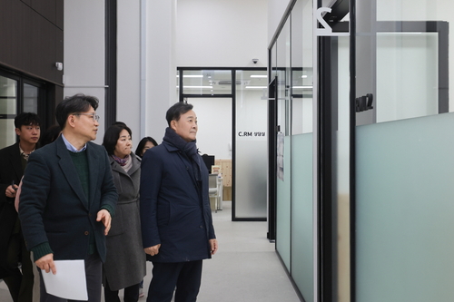 김성제 의왕시장 8일 '의왕글로벌인재센터 부곡분원' 리모델링 현장 점검