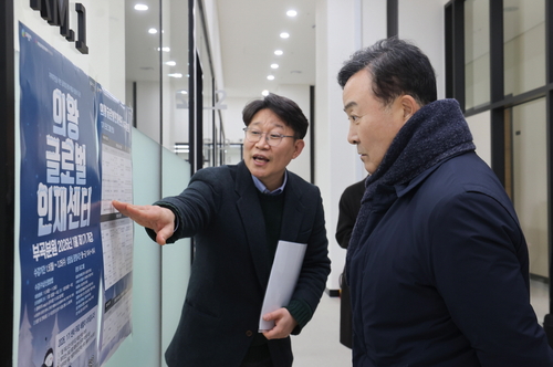 김성제 의왕시장 8일 '의왕글로벌인재센터 부곡분원' 리모델링 현장 점검