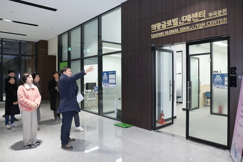 김성제 의왕시장 8일 '의왕글로벌인재센터 부곡분원' 리모델링 현장 점검