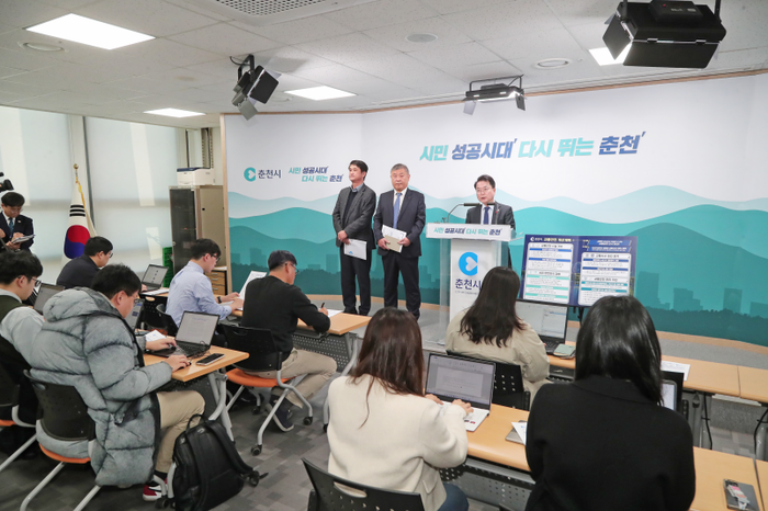 2026~2027 교통안전 개선계획