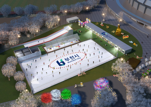 부천시 '부천 아이스월드 빙파니아' 조감도
