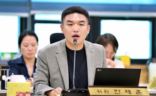 한채훈 의왕시의회 의원