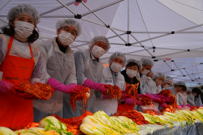 경상북도개발공사, 취약계층 위한 '사랑의 김장나눔' 5년째 지속