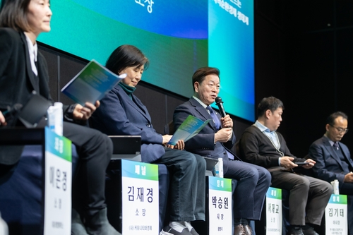 광명시 11일 '2025년 광명시 지역공동체 자산화 포럼'개최
