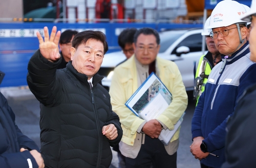 박승원 광명시장 10일 2025년 4월 붕괴 사고 발생한 신안산선 복선전철 공사현장 방문