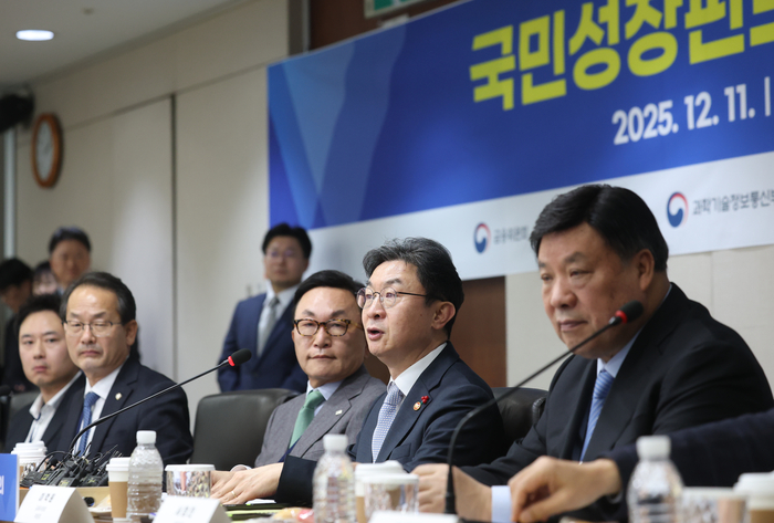 국민성장펀드 전략위원회