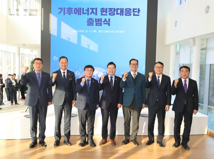 “김성환 기후부 장관 해남 방문... RE100·AI 기반 구축 논의