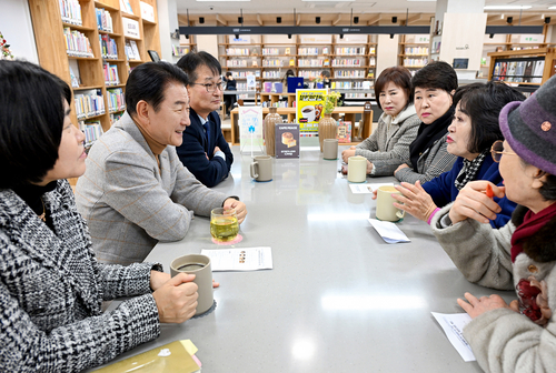 김동근 의정부시장 11일 의정부1동 주민센터 1층 주민 공유공간 점검
