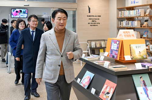 김동근 의정부시장 11일 의정부1동 주민센터 1층 주민 공유공간 점검