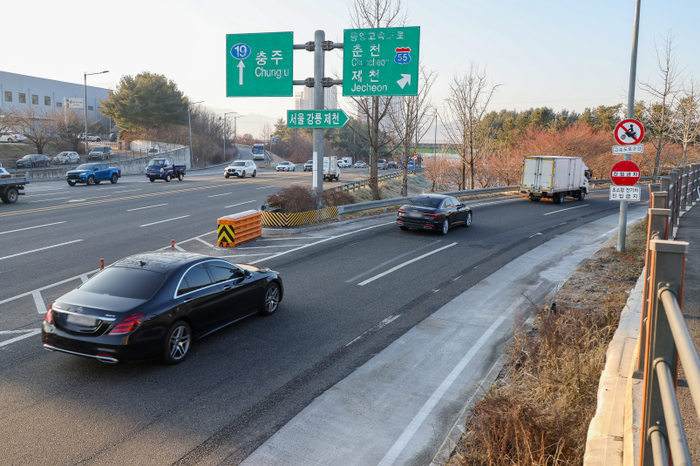 남원주나들목 고속도로 진입로 확장