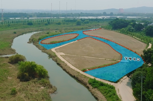 창릉천(강매석교 일원)지방하천 정비사업
