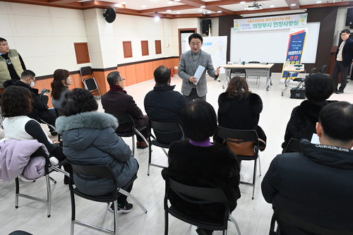 김동근 의정부시장 12일 신곡2동 주민센터에서 현장시장실 운영