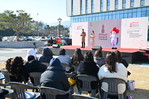 포천시 11일 '희망2026나눔캠페인 포천시 이웃돕기 방송모금' 개최