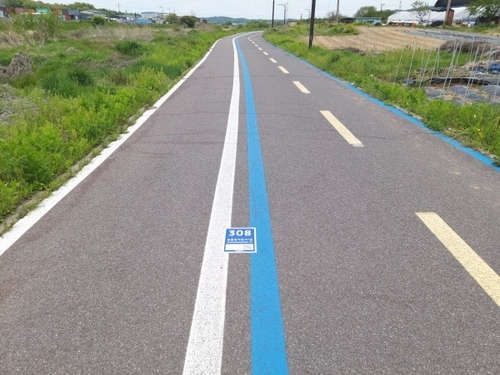 고양특례시 공릉천 자전거1길 기초번호판