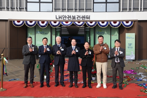 남양주시 12일 남양주왕숙안전보건센터 1차 개관식 개최