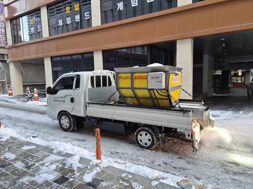구리시 4일 폭설 대응 제설작업 실시