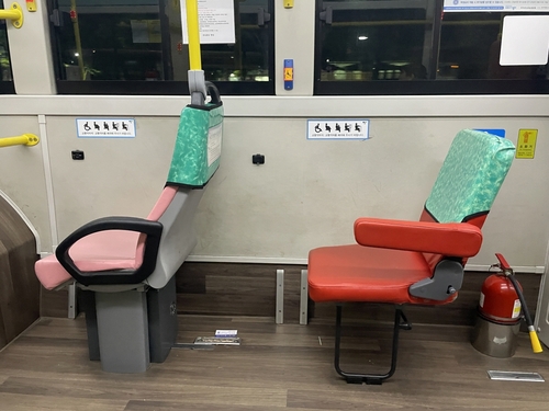 고양특례시 전기저상버스 내부 교통약자석