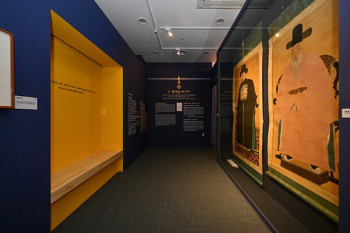 포천시 2025년 포천역사문화관 기획전 '포천의 명문가, 대구 서씨' 전시실