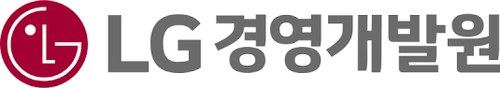 LG경영개발원 CI