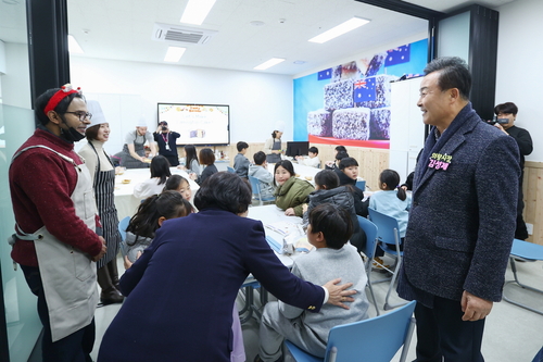 의왕시 13일 '의왕글로벌인재센터 부곡 분원 개소식 개최