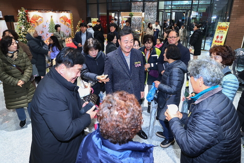 의왕시 13일 '의왕글로벌인재센터 부곡 분원 개소식 개최