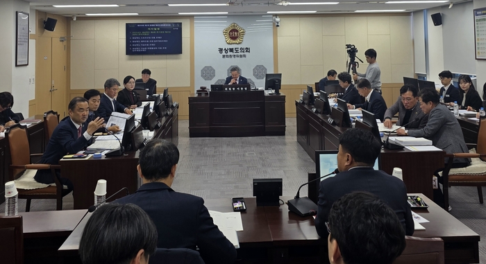 경북도의회 문화환경위, 추경 심사