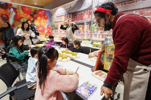 의왕시 13일 '의왕글로벌인재센터 부곡 분원 개소식 개최- 영어테마 축제