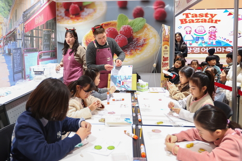 의왕시 13일 '의왕글로벌인재센터 부곡 분원 개소식 개최- 영어테마 축제