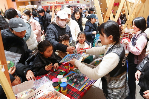 의왕시 13일 '의왕글로벌인재센터 부곡 분원 개소식 개최- 영어테마 축제