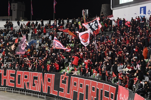 12월8일 부천FC1995 승강 PO 2차전에서 헤르메스 응원전 전개