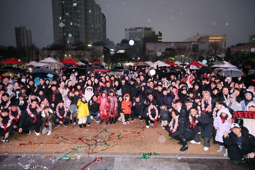 부천시청 잔디광장에서 열린 '부천FC1995 승격 기념 시민 한마당' 현장