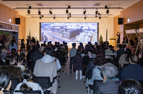 의왕시 13일 '의왕글로벌인재센터 부곡 분원 개소식 개최