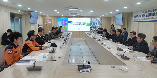 남양주시-남양주소방서-남양주남부경찰서-제170여단 2대대-(사)대한민국재난구조협회 남양주지회 15일 드론 활용 재난대응체계 구축 업무협약 체결