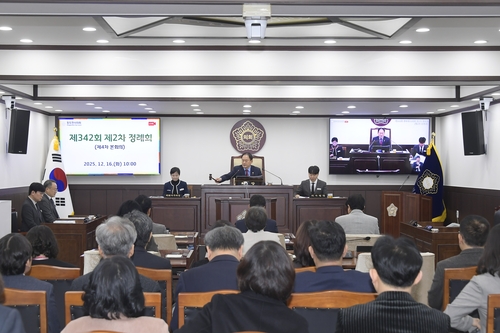 동두천시의회 제342회 제2차 정례회